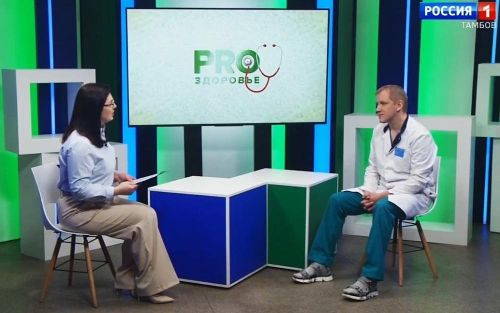 Нервы — под контролем ультразвука: врач-невролог ТОГБУЗ «ГКБ №3 им.И.С.Долгушина г.Тамбова» рассказал о современной диагностике